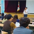 명학초교_상 네이버블로그