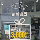 수원-0520 이미지