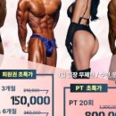 드림팩토리