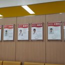 충무오토바이 이미지