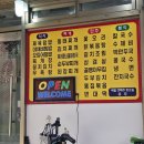 신길로37길 이미지