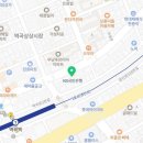 파파게노인천 이미지