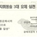 가정3-01-009 이미지