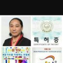 권민정헤어