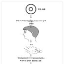 손빛