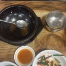 마산할매집곰탕 이미지