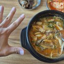 무봉리순대국 이미지