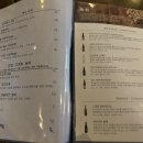 히게쯔라 이미지