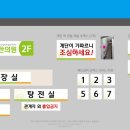 경희굿모닝한의원 이미지