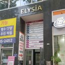 878 | 수원에서 찾은 인계동 필라테스 와이디필라테스 방문 후기