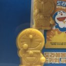 성우목장 | 겨울 한정 사랑▫️◽️