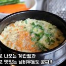 영화막창 이미지