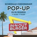 버거15(Burger15) 티스토리