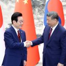 화기애애 이미지