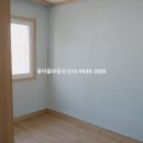 꽃마을공인중개사사무소 네이버블로그