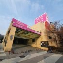 맘마마트 이미지