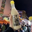 연화다방 이미지