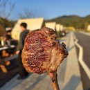 방잇골어린이공원 화장실 | 율동공원 캠핑장 데크 텐트 사이트 아기랑 바베큐, 놀이터 후기