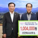 건축사사무소아림 이미지