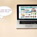 수퍼 이미지