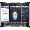 바코드 - 성남시 분당구 판교역로192번길 22 | 바코드