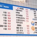소풍키친 이미지