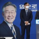 중앙일보 JTBC 노동조합 이미지