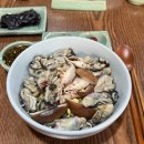 온천8통 마을회관 | 파도가 잔잔히 멎은 바다처럼 무탈하길