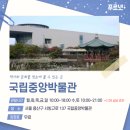 푸르넷 책읽는 공부방 이미지