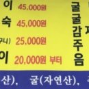 장흥다예원 이미지
