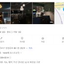 팔로인 이미지