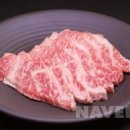 고기수첩 이미지