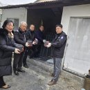 충주 송원의료재단 충북일보