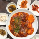 놀부네아구찜 | 대구 칠성시장 맛집 사랑채찜요리전문점 부모님이 극찬하신 흑태찜