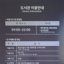별빛나루 이미지