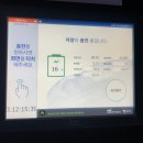 채운면사무소 이미지