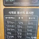 시루떡메