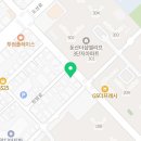 유니나치과의원 이미지