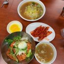 진미국수 이미지