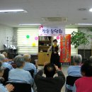 으뜸요양병원 이미지