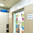 토리키즈카페 이미지