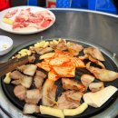 청정참숯불삼겹살 네이버블로그