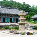 남도1번지 이미지