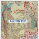 뉴창신정비 이미지