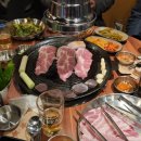 부산상회 이미지