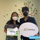 진사어린이집 이미지