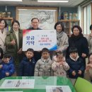 하대어린이집 이미지