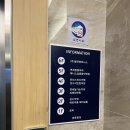일주일 미라클모닝 후기