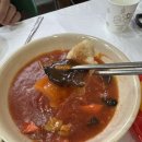 취향 (황궁쟁반짜장) 이미지