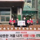 화곡3동 이미지